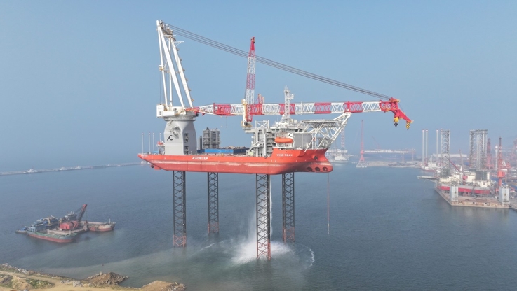 Cadeler - Statek instalacyjny Wind Peak