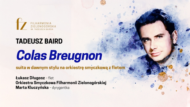 Filharmonia Zielonogórska (2)
