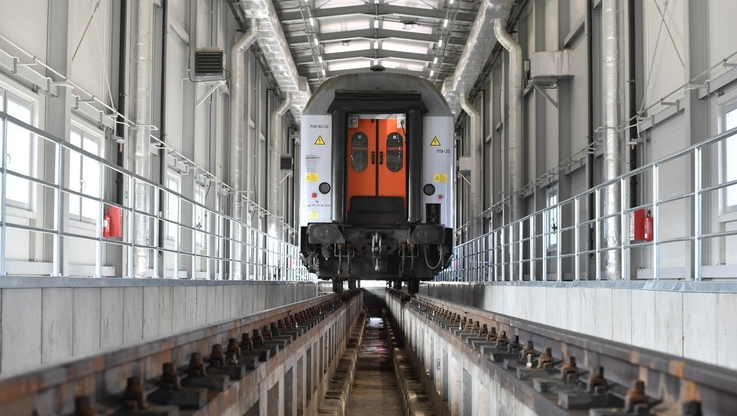 PKP IC (2)