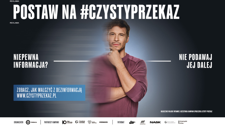 PZU (2)
