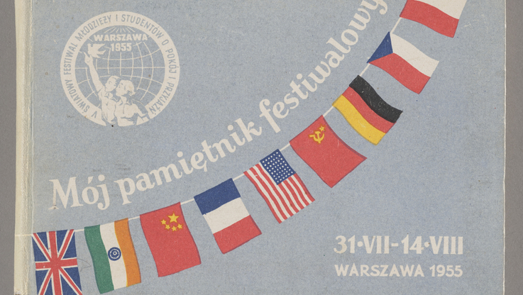 Muzeum Warszawy (2)