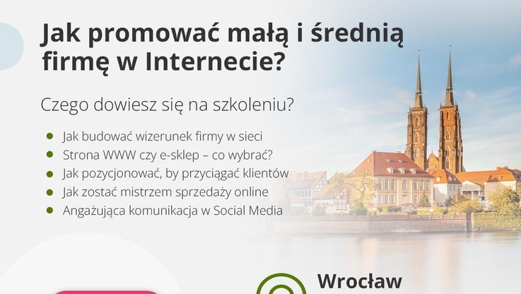 WeNet (2)
