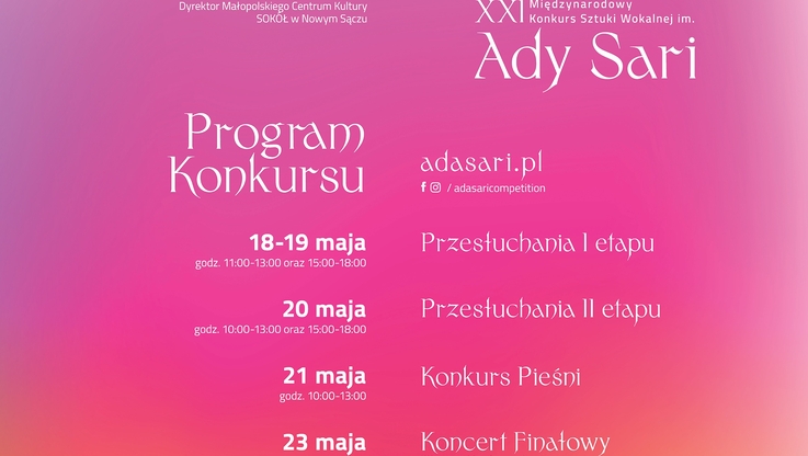 Małopolskie Centrum Kultury SOKÓŁ w Nowym Sączu (3)