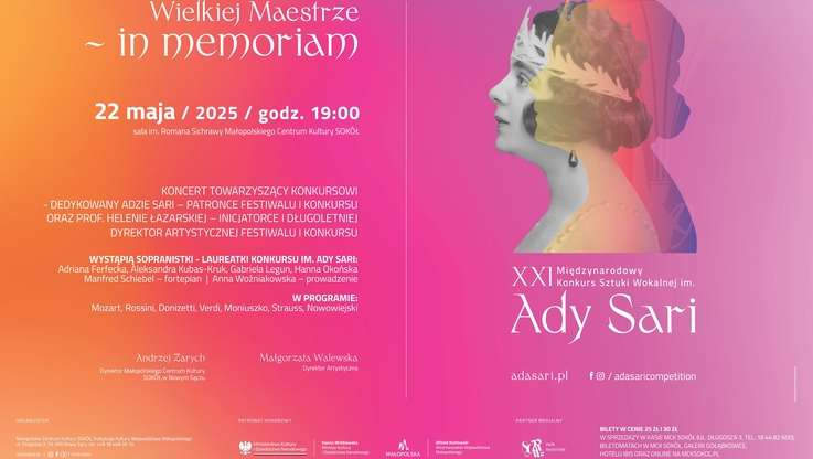 Małopolskie Centrum Kultury SOKÓŁ w Nowym Sączu (4)