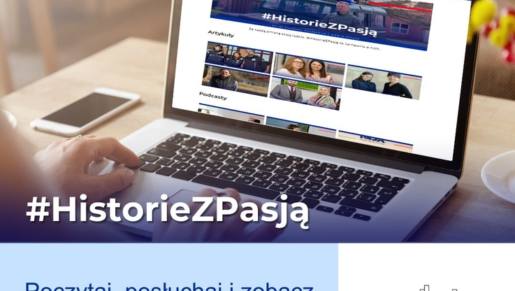 Fot.: Ministerstwo Funduszy i Polityki Regionalnej (2)