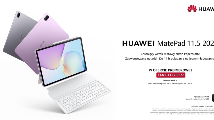 HUAWEI (1)