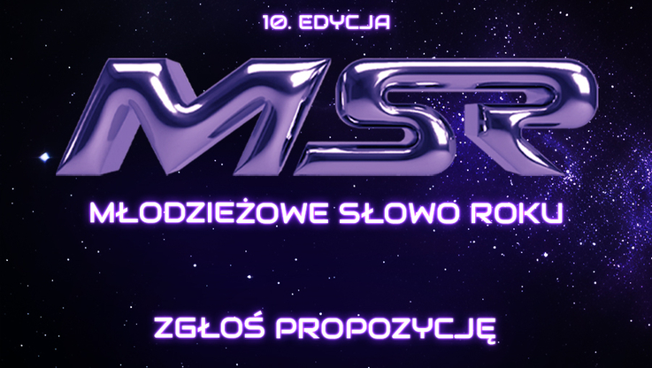 PWN (2)