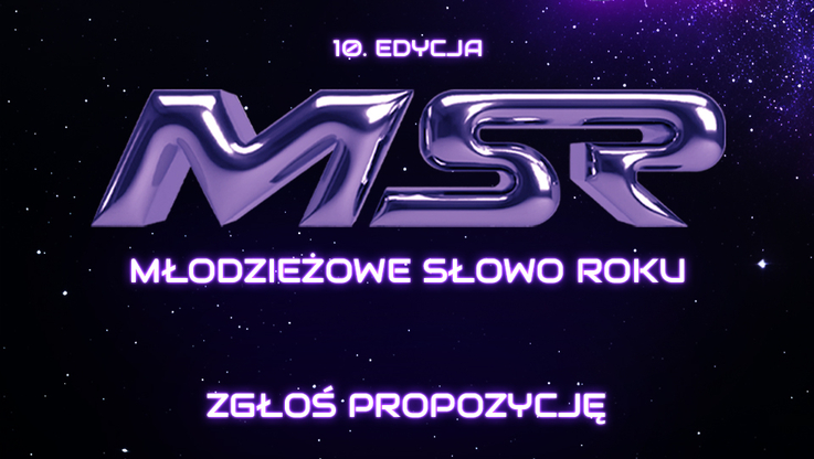 PWN (4)