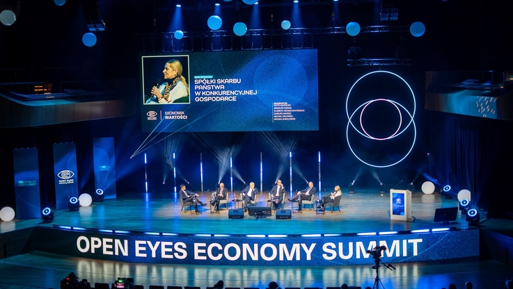 Fundacja Gospodarki i Administracji Publicznej (1)