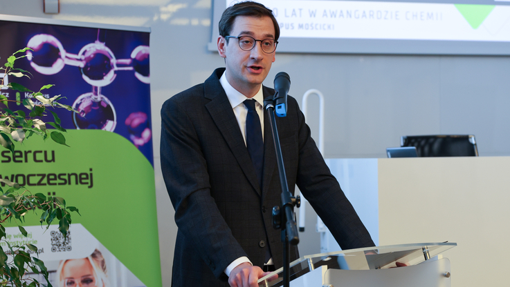 Archiwum Centrum Łukasiewicz (1)