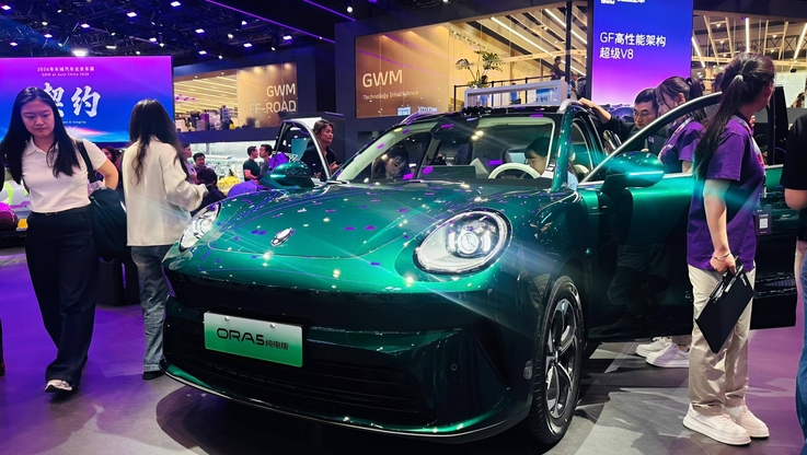 Astana Motors - Auto China 2026, Pekin, 24 kwietnia (1)