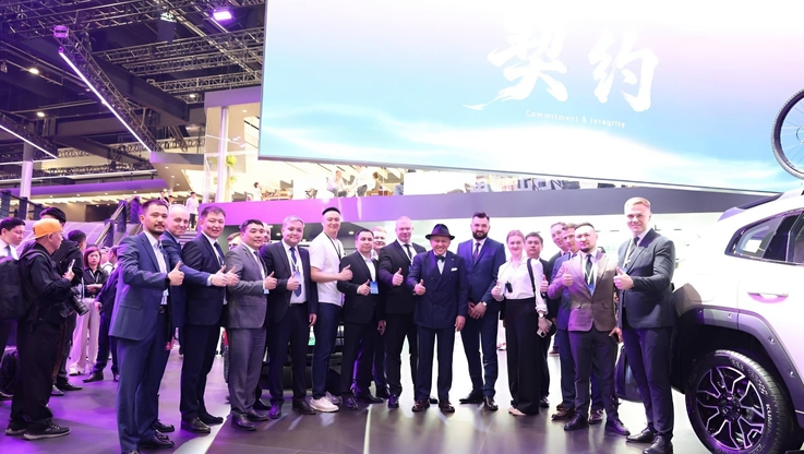 Astana Motors - Auto China 2026, Pekin, 24 kwietnia (2)