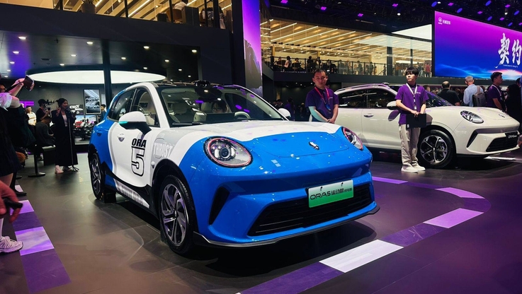Astana Motors - Auto China 2026, Pekin, 24 kwietnia (3)