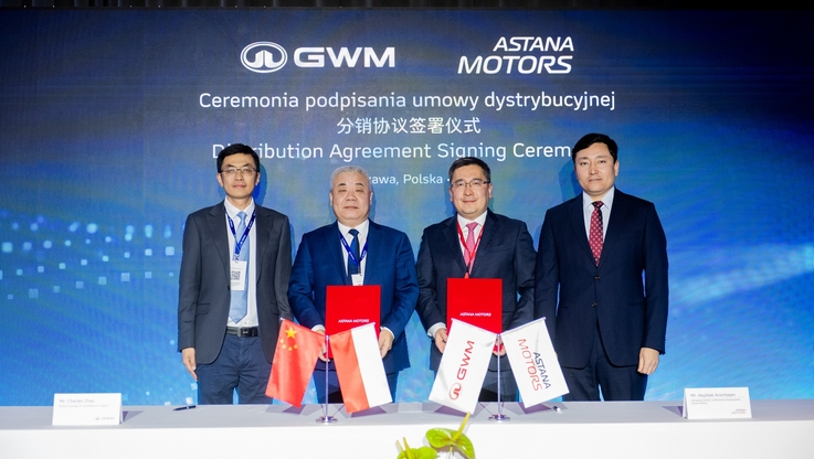 Astana Motors - Auto China 2026, Pekin, 24 kwietnia(4)