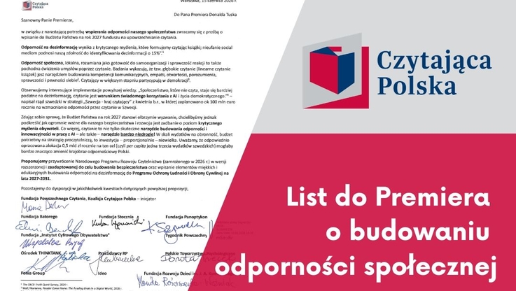 Fundacja Powszechnego Czytania (1)