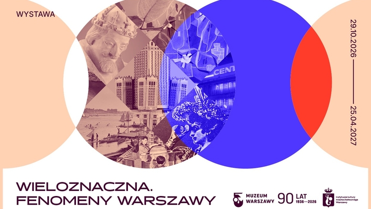Muzeum Warszawy (2)
