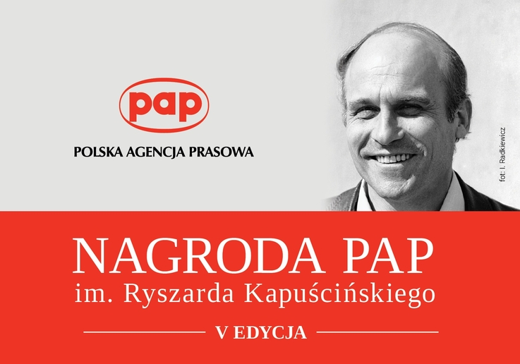 V edycja Nagrody PAP im. Ryszarda Kapuścińskiego