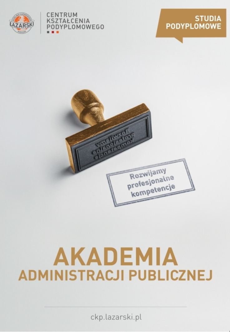 Akademia Administracji Publicznej