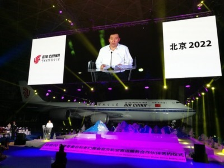 Air China partnerem igrzysk w Pekinie 2022