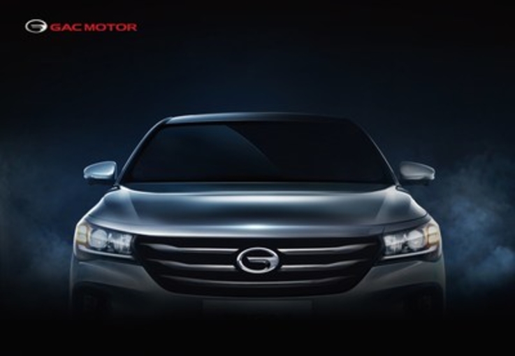 GAC Motor