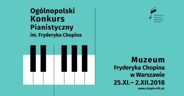 49. Ogólnopolski Konkurs Pianistyczny im. Fryderyka Chopina