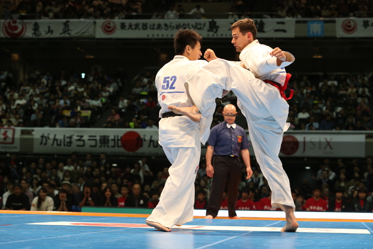 World Karate Organization (2)