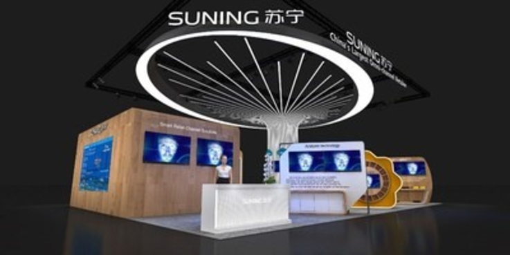 Suning Holdings Group