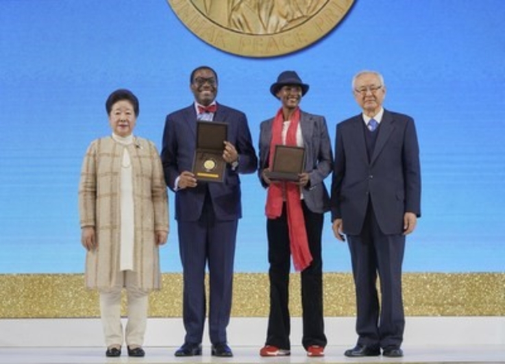 The Sunhak Peace Prize Committee