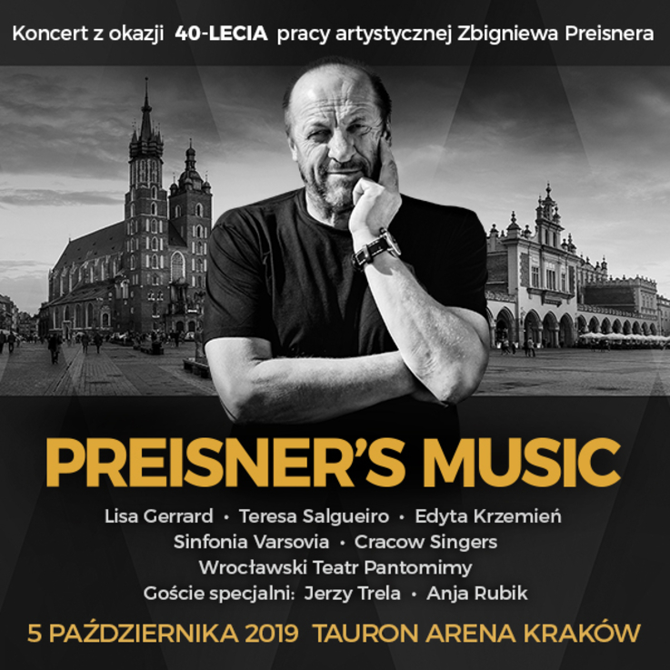 Prestige MJM/Zbigniew Preisner (2)