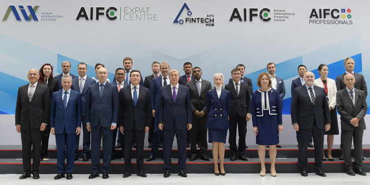 Międzynarodowe Centrum Finansowe Astana (1)