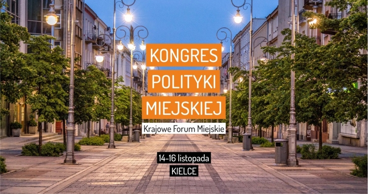 Instytut Rozwoju Miast i Regionów/Kongres Polityki Miejskiej