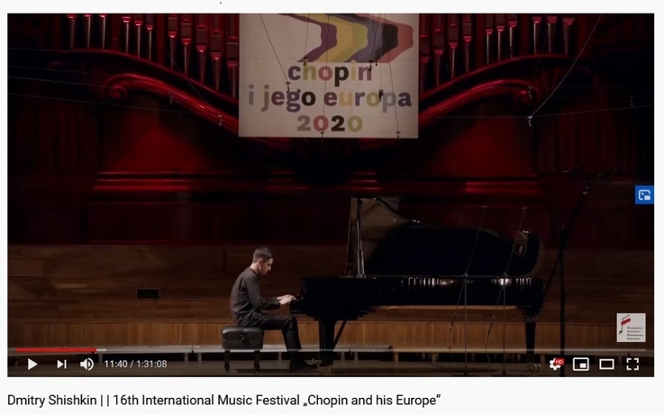 Narodowy Instytut Fryderyka Chopina/Dmitry Shishkin