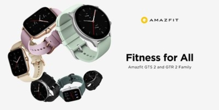 PR Newswire/Amazfit