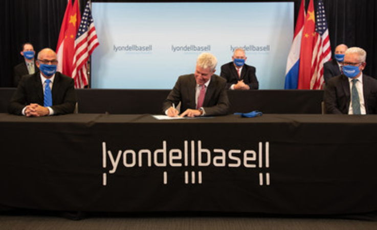 Fot. PR Newswire/LyondellBasell