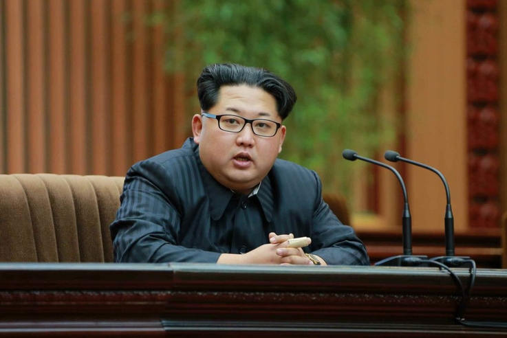 
								North Korea leader awards people over rocket launch
							