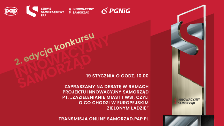 Serwis Samorządowy PAP - grafika