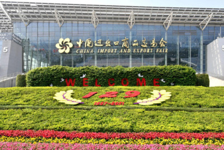 Fot. PR Newswire/Canton Fair