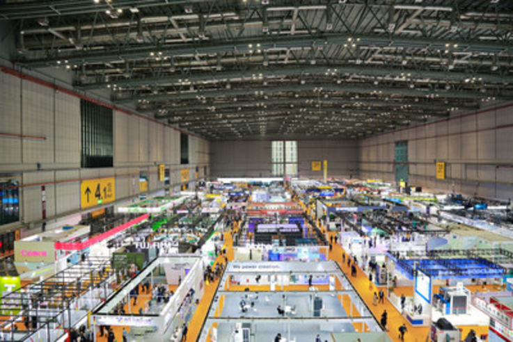 PR Newswire/China International Import Expo (CIIE)