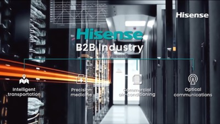 Hisense