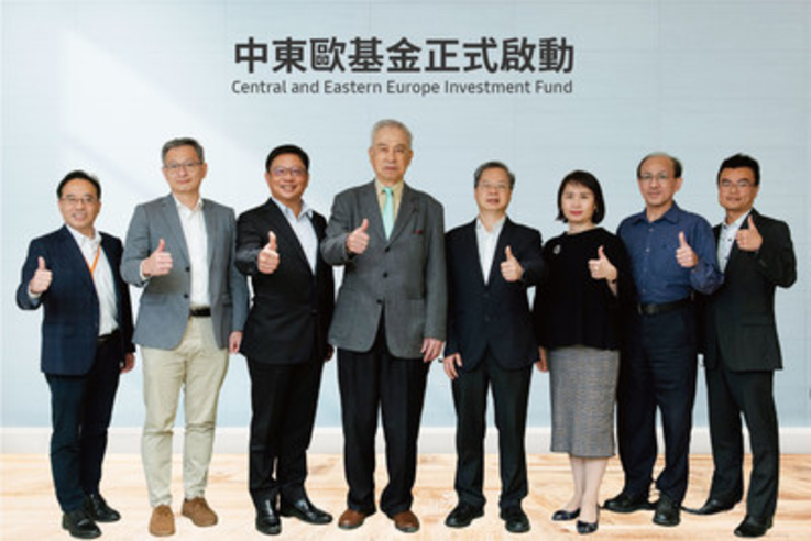 PR Newswire/Taiwania Capital