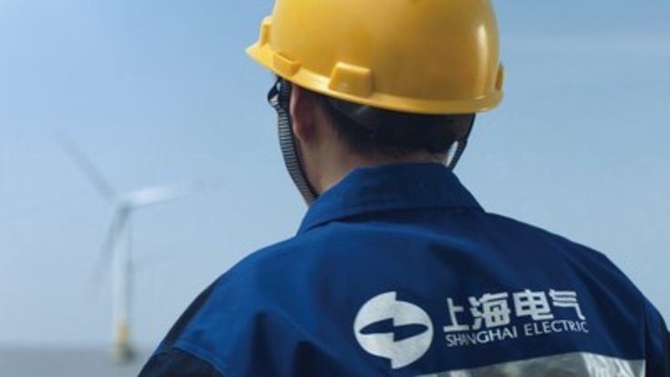 PR Newswire/Shanghai Electric