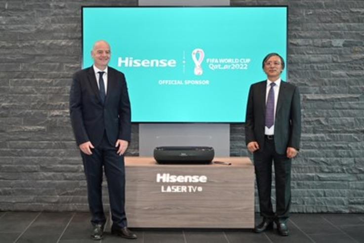 Hisense