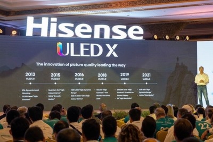 PR Newswire/Hisense