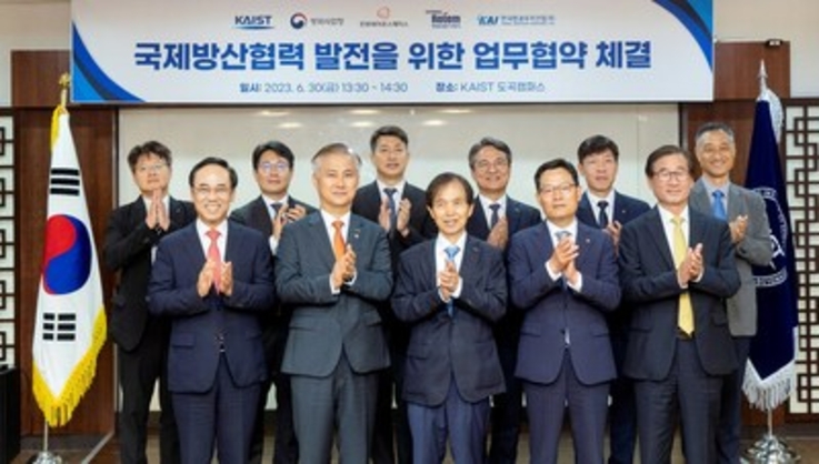 PR Newswire/ Hyundai Rotem Company