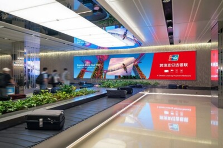 PR Newswire/UnionPay International