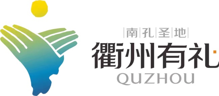 City of Quzhou