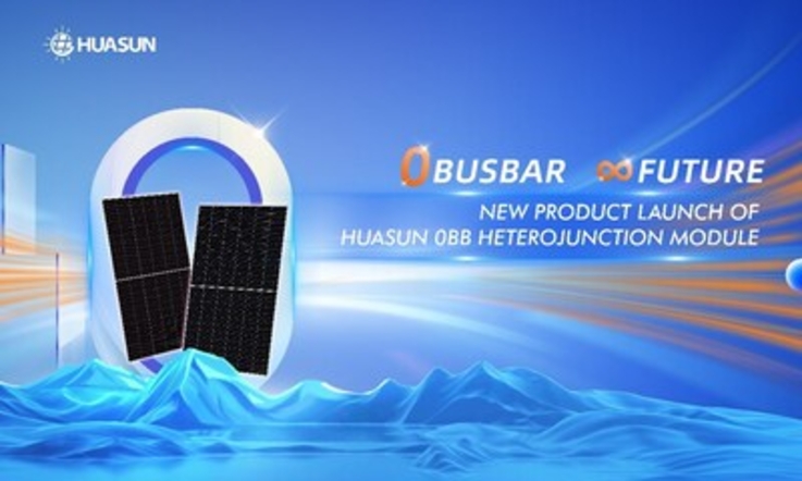 PR Newswire/Huasun Energy