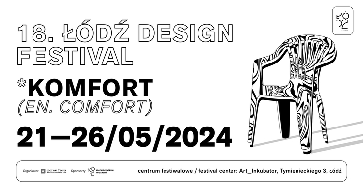  Biuro prasowe Łódź Design Festival (1)