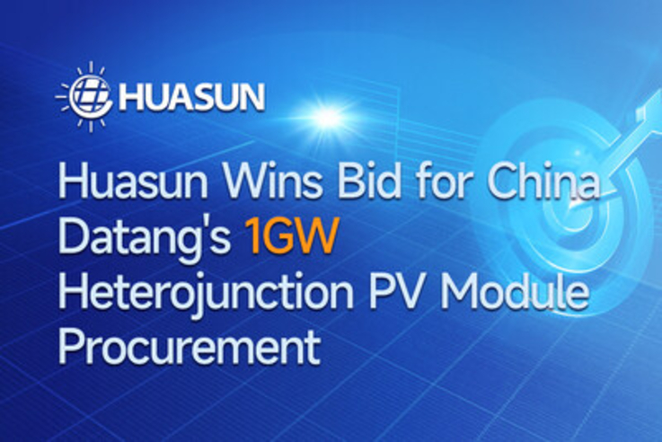 PR Newswire/Huasun Energy