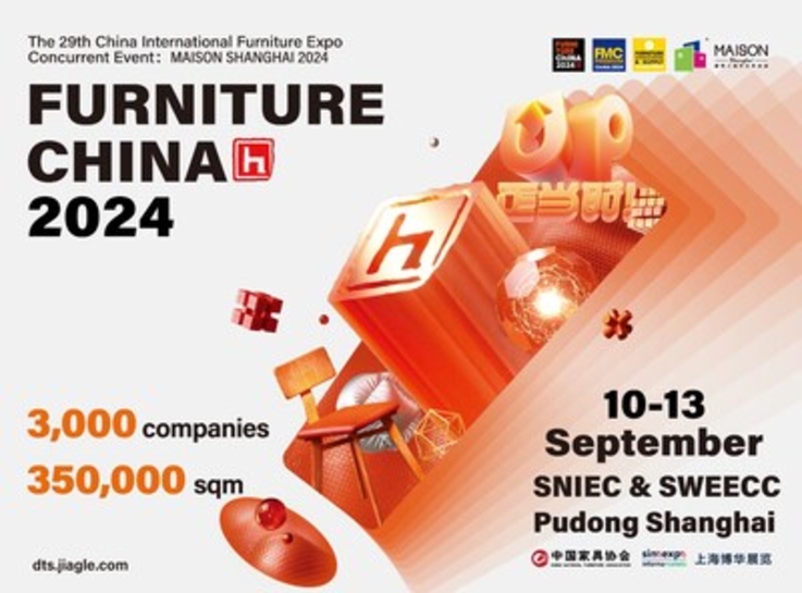 PR Newswire/ Shanghai Sinoexpo Informa Markets International Exhibition Co., Ltd.